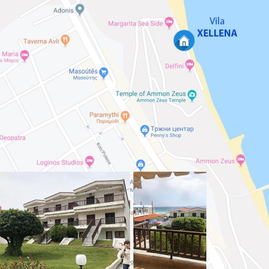 Xellena Apartment Kallithea  Dış mekan fotoğraf